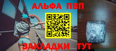 ECSTASY Нарткала