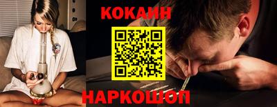ECSTASY Нарткала