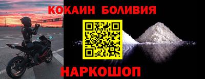 ECSTASY Нарткала