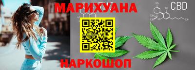 прущие крисы Нальчик