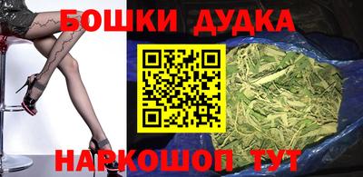 прущие крисы Нальчик