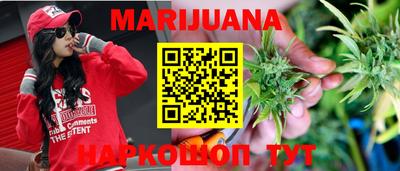 прущие крисы Нальчик