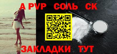 ECSTASY Нарткала