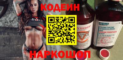 прущие крисы Нальчик