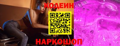 ECSTASY Нарткала