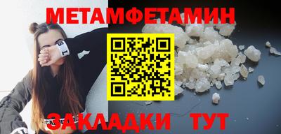 ECSTASY Нарткала
