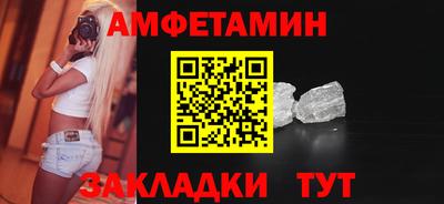 прущие крисы Нальчик