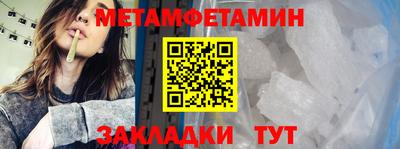 ECSTASY Нарткала