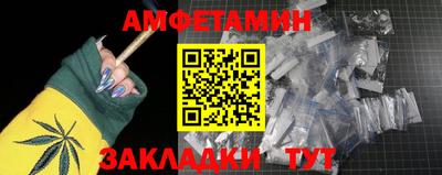 ECSTASY Нарткала