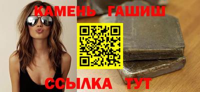 меф Наро-Фоминск