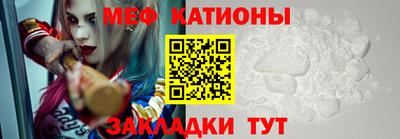 ECSTASY Нарткала